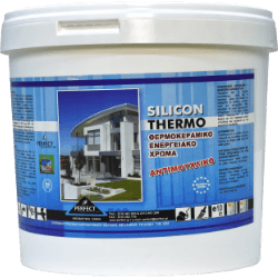 Silicon Thermo