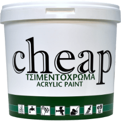 Τσιμεντόχρωμα Cheap